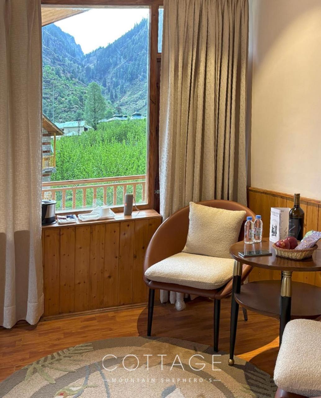 Mountain Shepherds Hotel